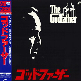 【中古】2discs LASERDISC フランシス・F・コッポラ ゴッドファーザー SF0571634 CIC VIDEO /01400
