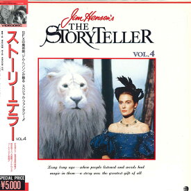 【中古】LASERDISC ジム・ヘンソン ストーリーテラー Vol.4 50LS80162 BALLOON VIDEO /00600