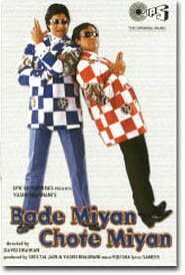 【中古】Cassette Viju Shah Bade Miyan Chote Miyan TC3897 Tips /00110