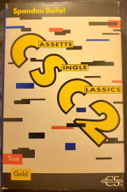 【中古】Cassette Spandau Ballet True 4JM22951 Chrysalis /00110