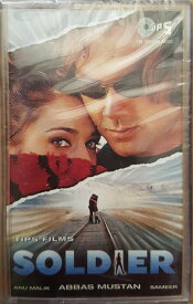【中古】印Cassette Anu Malik , Sameer Soldier TC3924 Tips /00110