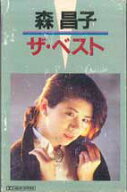【中古】Cassette 森昌子 ザ・ベスト 36P1315 PONY /00110