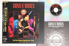 【中古】LASERDISC Guns N Roses Use Your Illusion World Tour 1992 MVLG7 GEFFEN