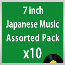 楽天市場】福袋（レコード｜CD・DVD）の通販