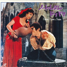 【中古】LASERDISC Movie ノートルダム・ド・パリ POLV3008 POLYDOR /00600
