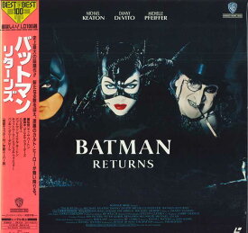 【中古】2discs LASERDISC 洋画, ティム・バートン バットマン・リターンズ NJL15000 WARNER HOME VIDEO /01400