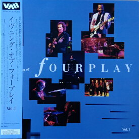 【中古】LASERDISC Fourplay An Evening Of Fourplay Vol 1 VALJ3409 VIDEO ARTS Japan /00500