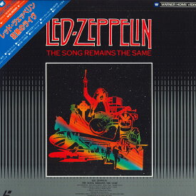【中古】LASERDISC Led Zeppelin Song Remains The Same 10WL4 WARNER /01400