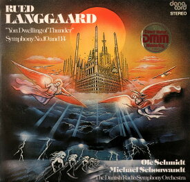 【中古】欧LP Rued Langgaard : Danmarks Radi ”Yon Dwelling Of Thunder” - Symphony No.10 And 14 DACO230 Danacord /00260
