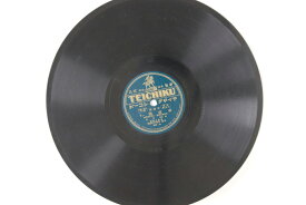 【中古】78RPM/SP 吉丸, 藤村一郎 奉祝踊り / 奉祝歌 50 TEICHIKU /00500