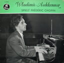 【中古】独LP Vladimir Ashkenazy Spielt Fred Wladimir Aschkenasy Spielt Frederic Chopin 33WSX508 Columbia /00400
