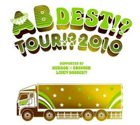 【中古】3CD GReeeeN AB DEST!? TOUR!? 2010 SUPPORTED BY HUDSON×GReeeeN UPCH29048 Universal Music /00330