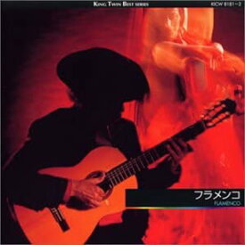 【中古】2discs CD ダンス・ミュージック, ニーニョ フラメンコ KICW8181 /00220