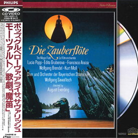 【中古】2discs LASERDISC August Everding モーツァルト　歌劇「魔笛」日本語字幕版 CDV40012 PHILIPS /01400