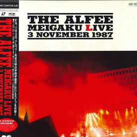 【中古】LASERDISC アルフィー Meigaku Live 3 November 1987 G49M0255 PONY CANYON 未開封 /00600
