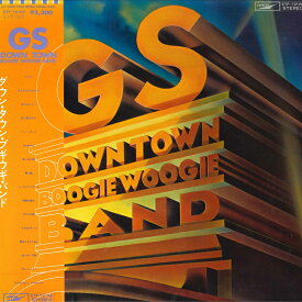 【中古】LP ダウンタウンブギウギバンド Gs ETP72166 EXPRESS /00260