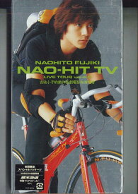 【中古】VHS 藤木直人 Nao-hit Tv Live Tour Ver4.0 PCVP53118PROMO PONY CANYON 未開封 /00300