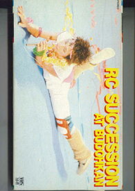【中古】VHS Rcサクセション 武道館ライヴ TT581265HI 東芝EMI /00300