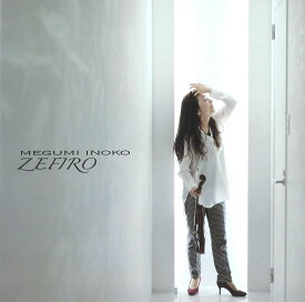 【中古】CD 猪子恵 Zefiro URIBOU2016 MEGUMI INOKO 未開封 /00110