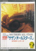 楽天市場】サザンオールスターズ（カセット｜CD・DVD）の通販
