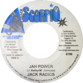 【中古】ジャマイカ7” Jack Radics Jah Power 0799 /00080