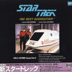 【中古】5discs LASERDISC 特撮 新スタートレック Log.4 PILF2008 CIC /02050
