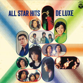 【中古】LP Various (いしだあゆみ,伊東ゆか オール・スター・ヒット・デラックス ACE6 COLUMBIA /00400