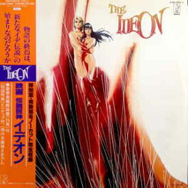 【中古】3LP Kouichi Sugiyama Ideon Original Sound K18G7085 STARCHILD Japan Vinyl