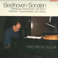 【中古】2LP Friedrich Gulda ベートーヴェン : ピアノソナタ 悲愴 熱情 月光 ワルト 15PC28283 AMADEO /…