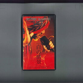 【中古】VHS 長渕剛 Live The Scene For ”white” 「白の情景」 TOVF1200 東芝EMI /00300