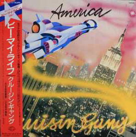 【中古】LP Cruisin Gang America K28P668 SEVEN SEAS レンタル落ち /00260