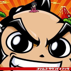 【新品】LP （ゲーム・ミュージック） 吉宗　サウンドトラック DT019 Daito Music 未開封