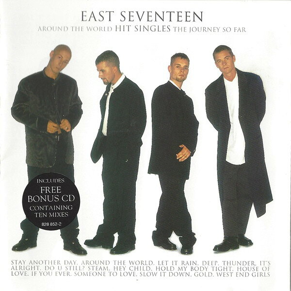 【中古】2discs CD East 17 Around the World  8288522 London Records /00220