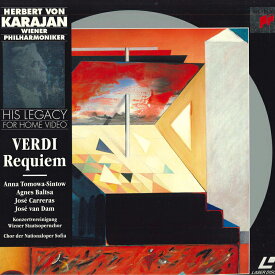 【中古】LASERDISC カラヤン ヴェルディ レクイエム SRLM1077 SONY 未開封 /00800