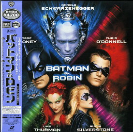【中古】2discs LASERDISC 洋画 バットマン&amp;ロビン PILF2505 PIONEER /01400