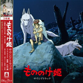 【新品】2LP Joe Hisaishi Princess Mononoke TJJA10025 STUDIO GHIBLI Japan Vinyl 未開封