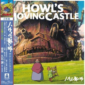 【新品】2LP Joe Hisaishi Howls Moving Castle TJJA10030 STUDIO GHIBLI Japan Vinyl