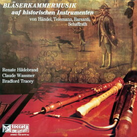 【中古】独LP Renate Hildebrand, Claude Wass Blaserkammermusik Auf Historischen Instrumenten Von FSM53615 FSM /00260
