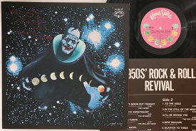 【中古】LP Various 1950s Rock &amp; Roll Revival SLS5062KS KAMA SUTRA /00260