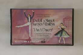 【中古】VHS Movie ヌレエフ I Am A Dancer CH1001 EMI 未開封 /00300