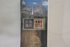 【中古】VHS 世界遺産5 ヨセミテ国立公園 / マンモスケーブ国立公園 SRVD2905 TBS /00300