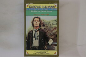 【中古】VHS Beta, Movie, ウェルナー・ヘル カスパー・ハウザーの謎 TEB804 東映 /00300