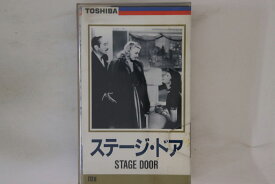 【中古】Betamax, Movie, キャサリン・ヘプバーン ステージ・ドア VTSF133B 東芝 /00300