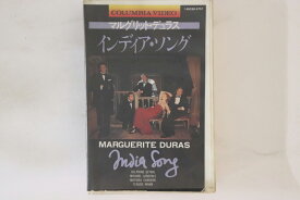【中古】VHS Beta, Movie, マルグリット・デ インディア・ソング 148C699757 COLUMBIA /00300