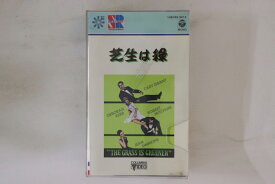 【中古】VHS Beta, Movie, 東北新社 芝生は緑 148C699616 COLUNBIA /00300
