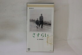 【中古】VHS Movies, Michelangelo Antonioni Il Grido さすらい 00ZF122 SONY /00300