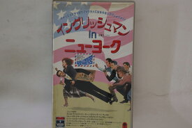 【中古】Betamax, Movie イングリッシュマン In ニューヨーク CBT11509 COLUMBIA /00300