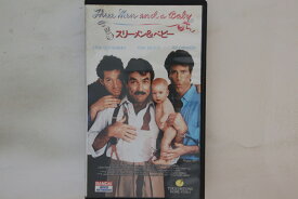 【中古】VHS Movie, レナード・二モイ スリーメン &amp; ベビー TS148V15145 BANDAI /00300