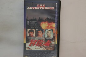 【中古】VHS Beta, Movie 冒険者 パート1 PBF0247 CIC /00300