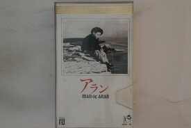 【中古】Betamax, Movie Man Of Aran 00QF78 CBB/SONY /00300
